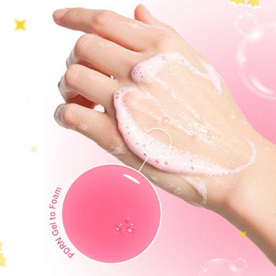 Увлажняющий гель для умывания с полинуклеотидами Medicube PDRN Hydrating Gel Cleanser, 200 мл на KRKR.COM.UA