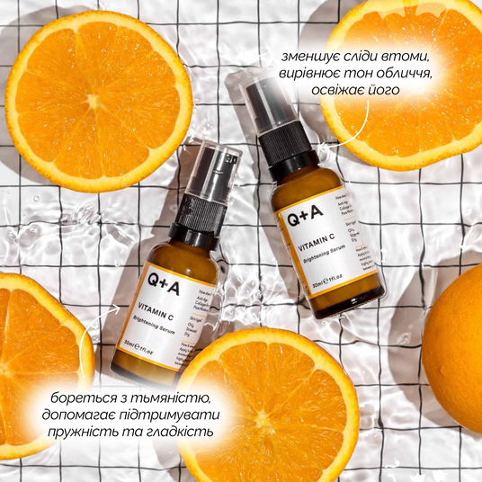 Q+A Vitamin C, 30 мл❤️купити у Львові, Україна