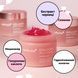 Уцінка Зволожувальний гель-желе з колагеном Medicube Collagen Jelly Cream, 110 мл на KRKR.COM.UA, фото 5