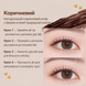 Коричнева туш для підкручування вій Heimish Dailism Smudge Stop Mascara Curling Brown, 9 г на KRKR.COM.UA, фото 4
