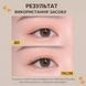 Коричнева туш для підкручування вій Heimish Dailism Smudge Stop Mascara Curling Brown, 9 г на KRKR.COM.UA, фото 3