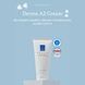 Восстанавливающий барьерный крем для сухой и чувствительной кожи Needly A to Cream, 50 мл на KRKR.COM.UA, фото 7
