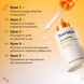 Осветляющая ампульная сыворотка с витамином C Torriden CELLMAZING Brightening Ampoule, 30 мл на KRKR.COM.UA, фото 5