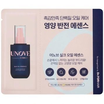 Поживна сироватка для волосся UNOVE Silk Oil Essence, (саше) 2мл на KRKR.COM.UA