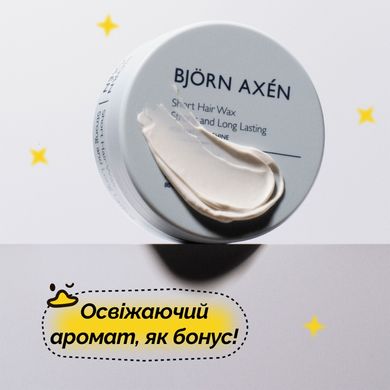 Віск для короткого волосся Bjorn Axen Short Hair Wax, 80 мл Купити в Україні