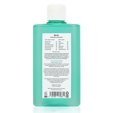 Зволожуючий тонер для обличчя з ніацинамідом Q+A Niacinamide Balancing Toner, 150 мл на KRKR.COM.UA