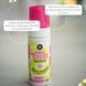 Мус для формування локонів Lola From Rio PLOT TWIST GUAVA MOUSSE, 150 мл на KRKR.COM.UA, фото 2