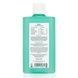 Зволожуючий тонер для обличчя з ніацинамідом Q+A Niacinamide Balancing Toner, 150 мл на KRKR.COM.UA, фото 2