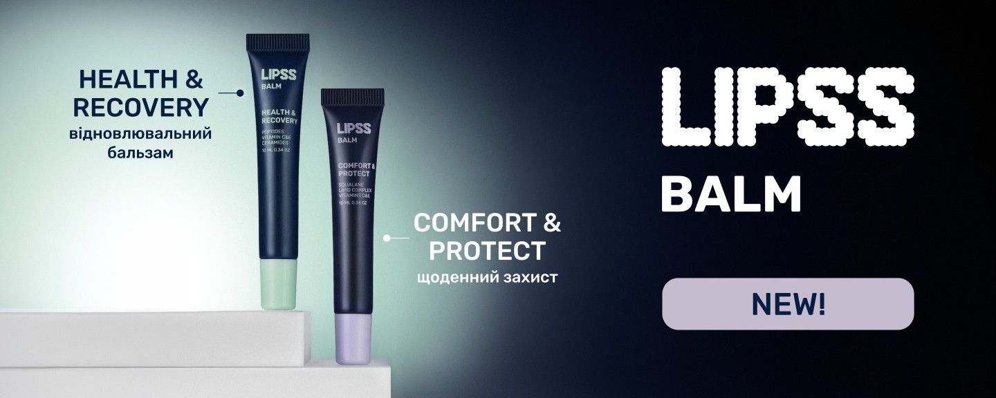 web lipps