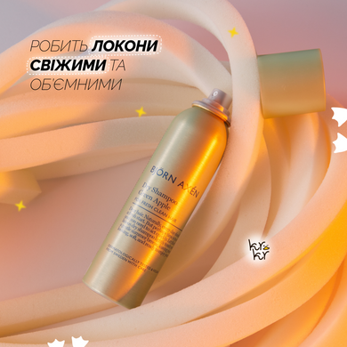 Сухой шампунь "Зеленое Яблоко" Bjorn Axen Dry Shampoo Green Apple, 150 мл Купить в Украине