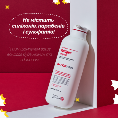 Шампунь проти випадіння волосся Dr.FORHAIR Folligen Shampoo, 300мл Купити в Україні