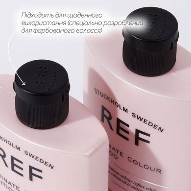 Кондиционер для окрашенных волос REF Illuminate Colour Conditioner, 600 мл на KRKR.COM.UA
