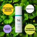 Уценка Успокаивающий крем с центеллой азиатской Dr.Ceuracle Cica Regen 70 Cream, 50 мл на KRKR.COM.UA, фото 2