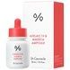 Сироватка з азелаїновою кислотою 10% та мадекасосидом Dr.Ceuracle Azelaic 10 & Madeca Ampoule, 30 мл на KRKR.COM.UA, фото 5