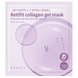 Гідрогелева маска з колагеном та ретинолом Needly Retifit Collagen Gel Mask 1ea, 1 шт * 36 г на KRKR.COM.UA, фото 1