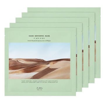Набор тканевых масок для увлажнения и успокоения кожи Dr.Althea Oasis Soothing Mask, 5 шт*27 г на KRKR.COM.UA