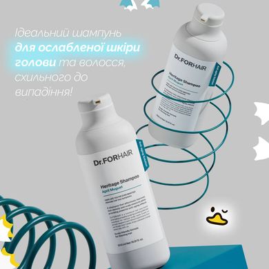 Антивозрастной шампунь для ослабленной кожи головы и тонких волос Dr.FORHAIR Heritage Shampoo April Muguet, 70 мл, Миниатюра Купить в Украине