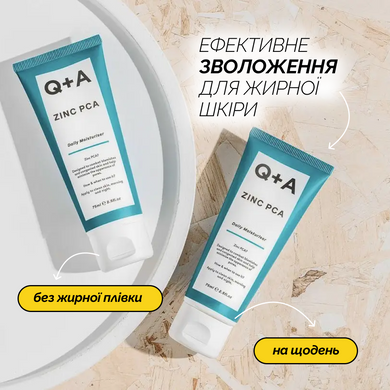 Зволожуючий крем для обличчя Q+A Zinc PCA Daily Moisturiser, 75 мл на KRKR.COM.UA