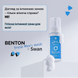 Освіжаюча пінка для інтимної гігієни чоловіків Benton Fresh men's wash, 150 мл на KRKR.COM.UA, фото 6