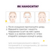 Пады для мгновенного успокоения чувствительной и обезвоженной кожи Dr.Ceuracle PLC Solution Pad, 9 мл * 10 шт на KRKR.COM.UA, фото 5