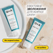 Зволожуючий крем для обличчя Q+A Zinc PCA Daily Moisturiser, 75 мл на KRKR.COM.UA, фото 2