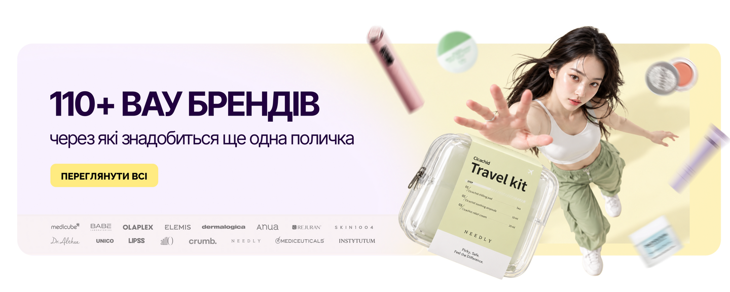 web wow-brands