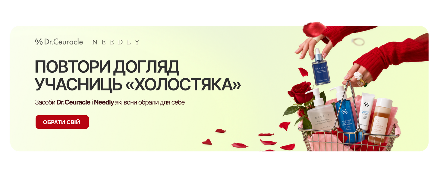 web вибір учасниць