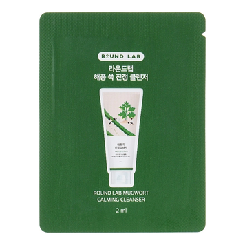 Заспокійлива очищуюча пінка з морським полином ROUND LAB Mugwort Calming Cleanser, 2 мл на KRKR.COM.UA
