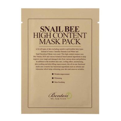 Маска с муцином улитки и пчелиным ядом Benton Snail Bee High Content Mask 1 шт Купить в Украине