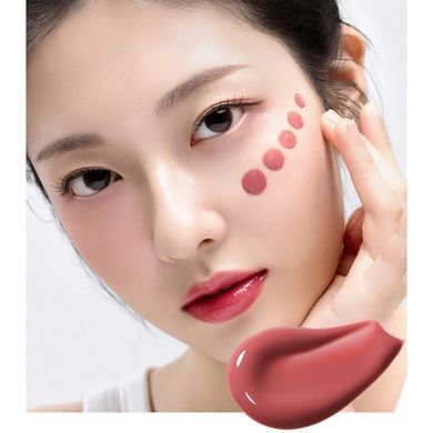 Уценка Увлажняющие жидкие ампульные румяна House of Hur Moist Ampoule Blusher Rose Brown, 20 мл на KRKR.COM.UA