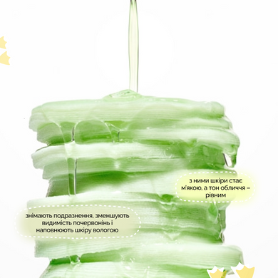Заспокійливі пади з азелаїновою та гіалуроновою кислотами Anua Azelaic 10 Hyaluron Redness Soothing Pad, 90 шт на KRKR.COM.UA