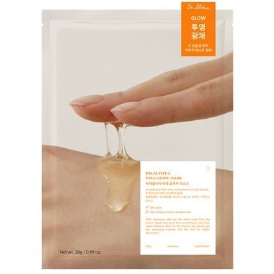 Набор тканевых масок для сияния кожи с витаминами Dr.Althea Vita Glow Mask, 4 шт*28 г на KRKR.COM.UA