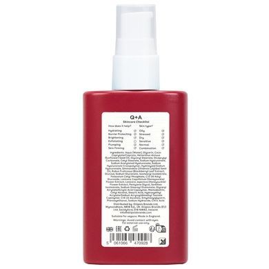 Зволожуючий крем з гіалуроновою кислотою Q+A Hyaluronic Acid Hydration Moisturiser, 75 мл на KRKR.COM.UA