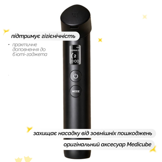 medicube ブースタープロ　ブラック&くまカバー Защитный чехол для бьюти-устройства Medicube AGE-R Booster Pro