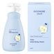 Детский мягкий гель для душа GOONGBE Kids Mild Body Wash, 300 мл на KRKR.COM.UA, фото 2