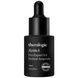 Ампульная сыворотка с ретиналем Theralogic RetinA Pro Expert 0.3 Retinal Ampoule, 4 мл на KRKR.COM.UA, фото 1