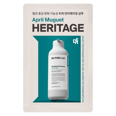 Антивозрастной шампунь для ослабленной кожи головы и тонких волос Dr.FORHAIR Heritage Shampoo April Muguet, 10 мл, Саше (Тестер) Купить в Украине