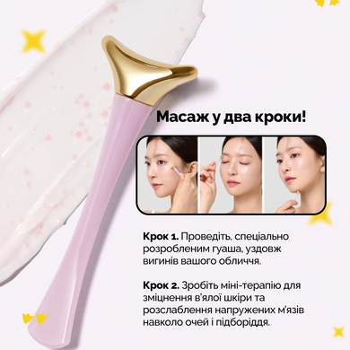 Зміцнювальний крем для шкіри навколо очей Dr.Ceuracle Vegan Active Berry Firming Eye Cream, 32 г Купити в Україні