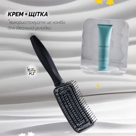Bjorn Axen Curl Creator Cream, 150 мл❤️купити в Україні - KRKR