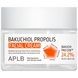 Антивіковий крем для обличчя з бакучіолом і прополісом APLB Bakuchiol Propolis Facial Cream, 55 мл на KRKR.COM.UA, фото 1