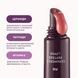 Lipper-блиск FIG LIPSS, 8 мл на KRKR.COM.UA, фото 5