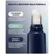 Lipper-блиск LIPSS Balm Health & Recovery, 10 мл на KRKR.COM.UA, фото 3