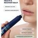Lipper-блиск LIPSS Balm Health & Recovery, 10 мл на KRKR.COM.UA, фото 2
