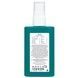 Зволожуючий крем для обличчя Q+A Zinc PCA Rebalancing Moisturiser, 75 мл на KRKR.COM.UA, фото 2
