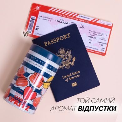Подарунковий набір для догляду за губами &laquo;Цитрусовий коктейль&raquo; NCLA BEAUTY Citrus Spritz Lip Care Set, 3 в 1 на KRKR.COM.UA