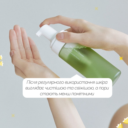 celimax The Real Noni Acne Bubble Cleanser, 155 мл❤️купить в