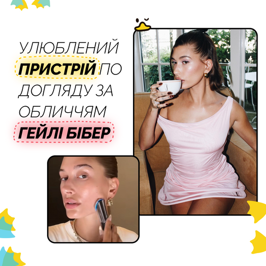 Medicube AGE-R Booster-H ❤️ купить в Украине - KRKR.COM.UA