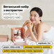 Веганский набор с экстрактом комбучи и черного чая Dr.Ceuracle Vegan Kombucha Tea Relaxing Care Set, 3 в 1 на KRKR.COM.UA, фото 3