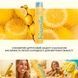 Зубная паста со вкусом лимона Hismile Lemon Twist Toothpaste, 60 г на KRKR.COM.UA, фото 2