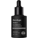 Ампульная сыворотка с ретиналем Theralogic RetinA Pro Expert 0.3 Retinal Ampoule, 30 мл на KRKR.COM.UA, фото 1